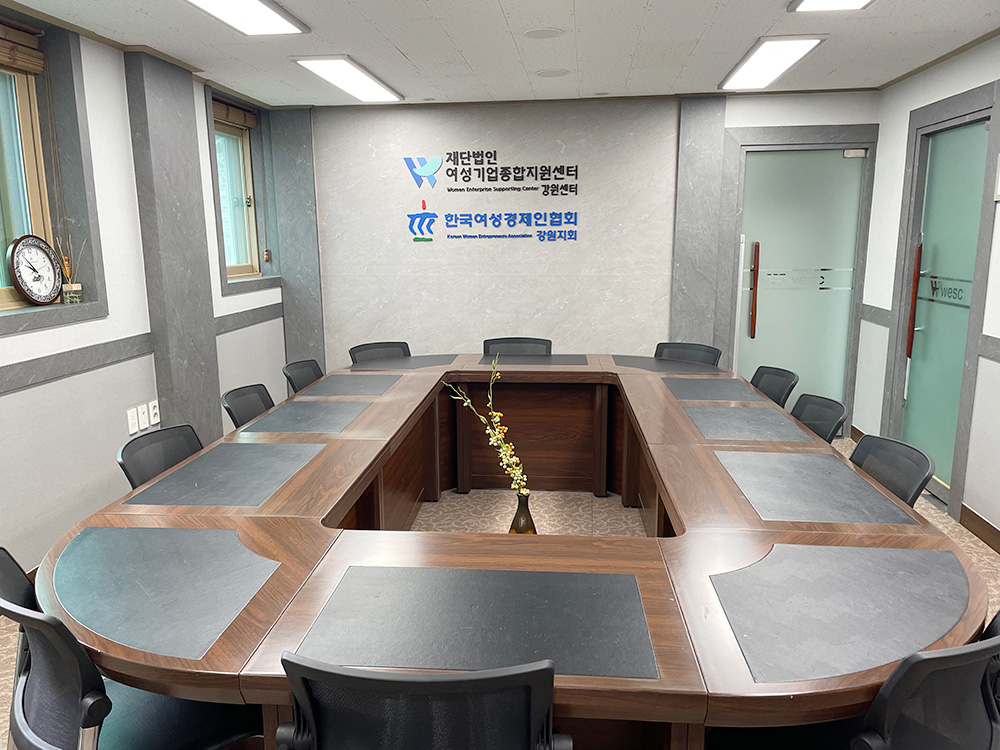 센터 사진
